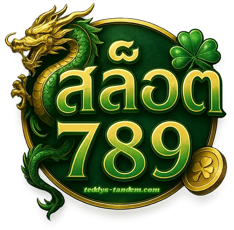 logo-เว็บ สล็อต 789 เว็บ ตรง